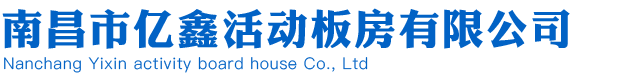 無錫卓越廚房設備有限公司